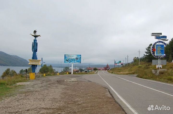 Тур поездка на Байкал 7 ночей