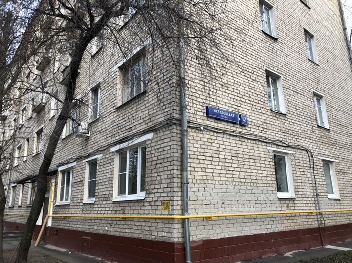 Комната 16,7 м² в 5-к., 1/5 эт.