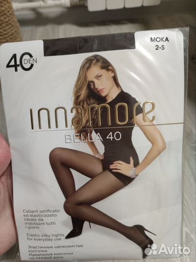 Колготки цвет Moka(тёмно-коричневый)