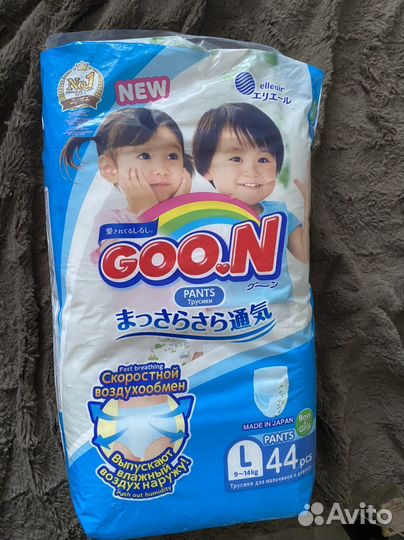 Памперсы подгузники трусики Goon L