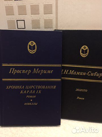 Книги новые