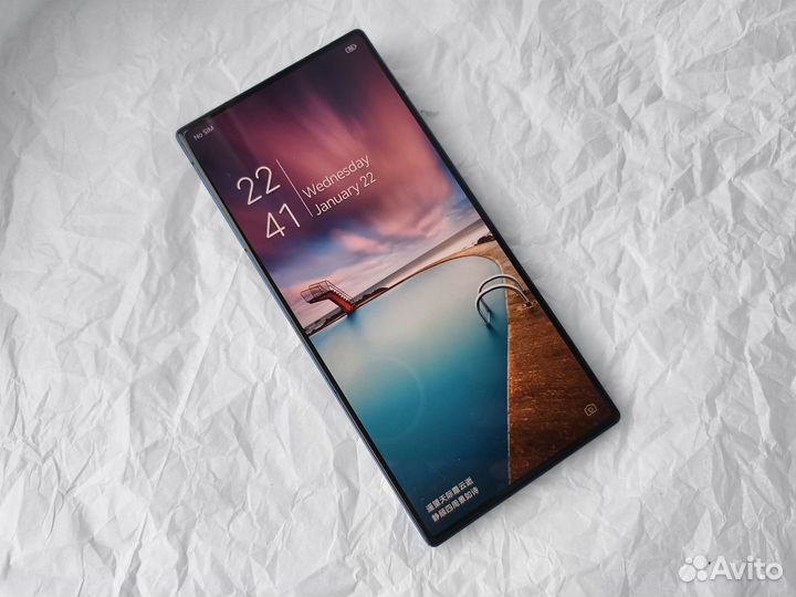 Nubia Z60 Ultra, 16/512 ГБ