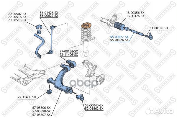 55-00827-SX тяга рулевая Peugeot Partner all 9