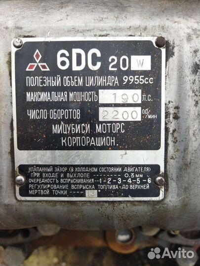 Дизельный двигатель