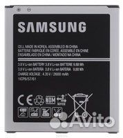 Аккумуляторы для телефонов всех моделей