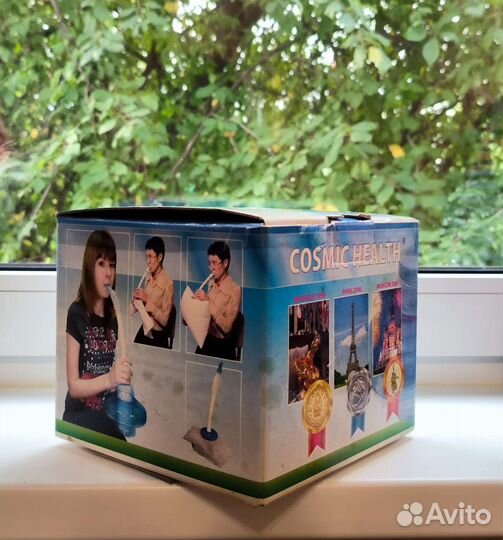 Дыхательный тренажер Самоздрав