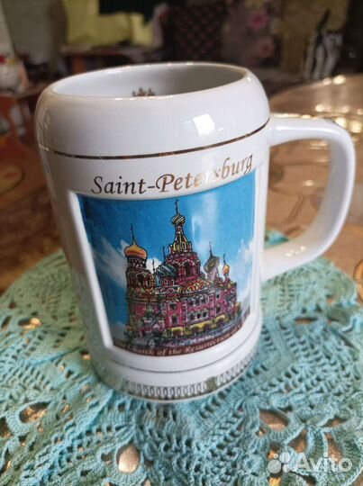 Кружка пивная