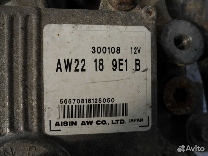 АКПП, Mazda CX-9 2008