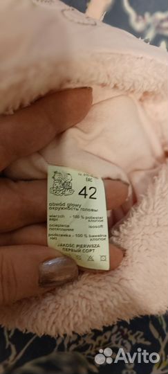 Зимняя шапочка для девочки 42 размер