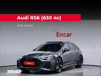 Audi RS6 4.0 AT, 2022, 3 996 км, с пробегом, цена 11 616 368 руб.