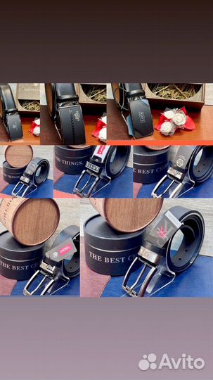 Мужские ремни