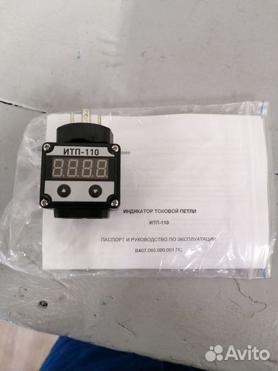 Датчик температуры, давления