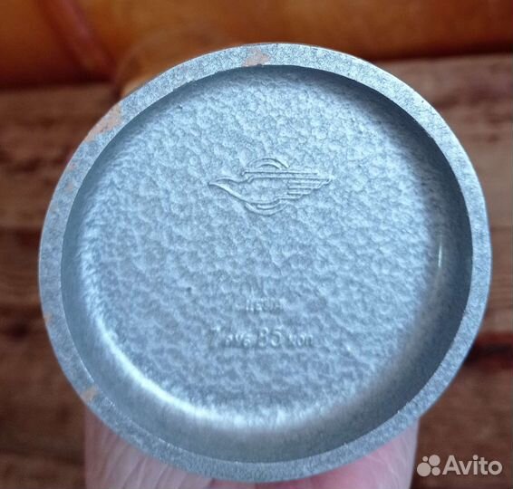 Спортивный кубок СССР