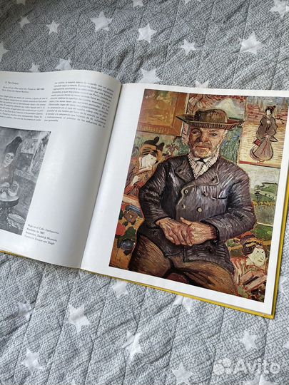 Книга-альбом Винсент ван Гог (на испанском)