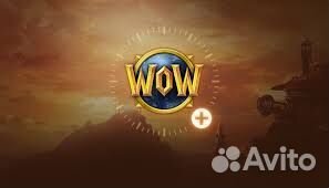 Тайм карта WOW 60 дней Игровое время / Подписка