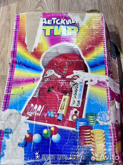 Развивающие игрушки