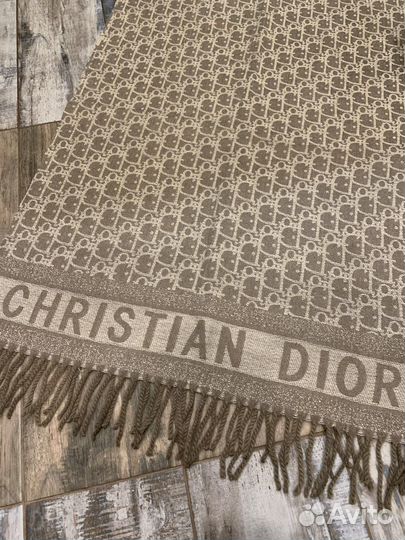 Кашемировый палантин Dior коричневый мягкий