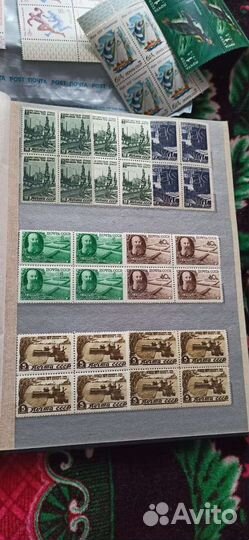 Почтовые марки. Царизм СССР