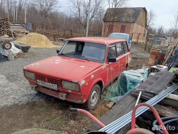 Колёса р 13 с машиной