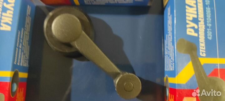 Ручка стеклоподъёмника