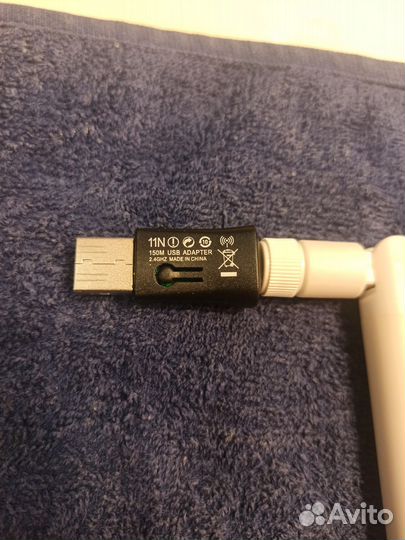 Usb wifi адаптер