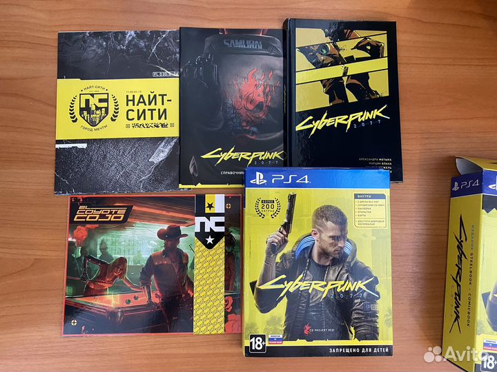 Cyberpunk 2077 steelbook ps4/ps5