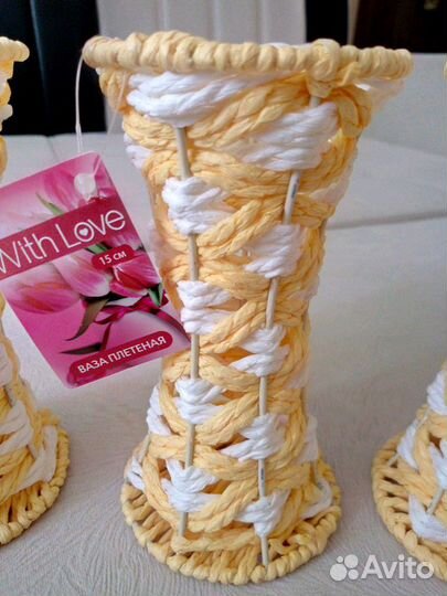 Ваза плетёная для творчества