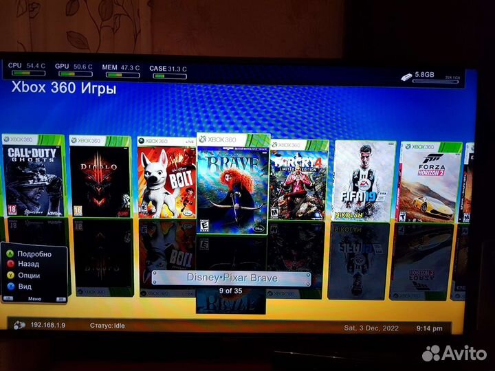 Xbox 360 E 250gb 50+ игр