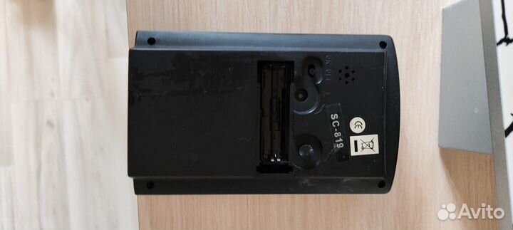 Часы настенные