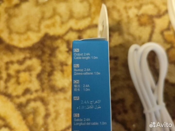 Дата-кабель, для зарядки, USB microUSB, 1 метр, 2a