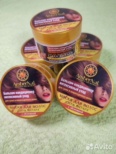 Маска для волос янтарный доктор - сила янтаря