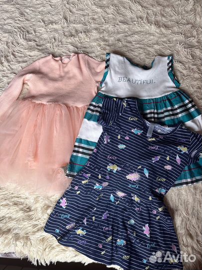 Пакет вещей на девочку