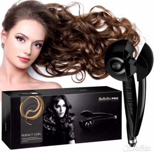 Плойка BaByliss Pro для создания локонов