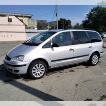 Ford Galaxy 1.9 MT, 2001, 330 000 км, с пробегом, цена 490 000 руб.