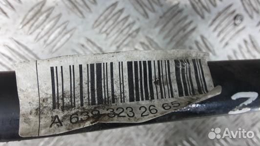 Стабилизатор поперечной устойчивости передний merc