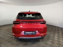 Новый EXEED LX 1.5 CVT, 2024, цена от 2 430 000 руб.