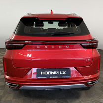 Новый EXEED LX 1.5 CVT, 2024, цена от 2 430 000 руб.