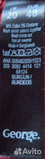 2 пары джинсы женские б/у 58-60 цена за двое