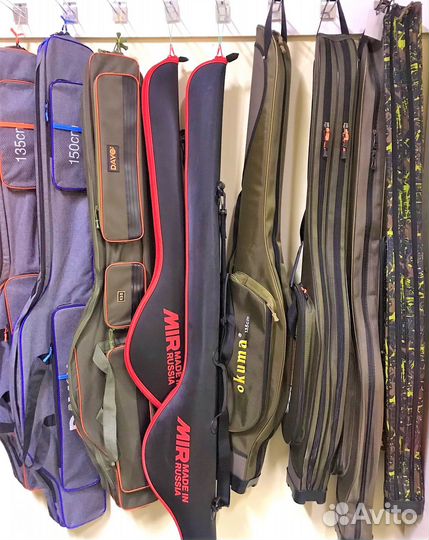 Чехлы для удилищ, рыболовные