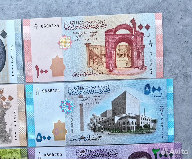 Сирия Набор 6 шт. 2013-2021 г. UNC/Пресс