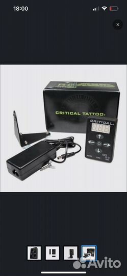 Блок питания Critical CX-1 G2