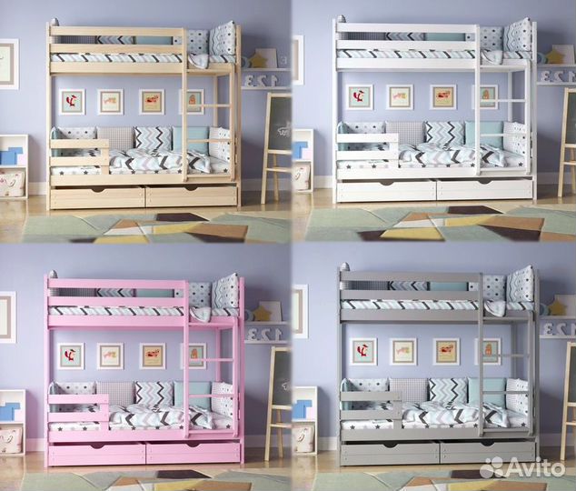 Двухярусная кровать