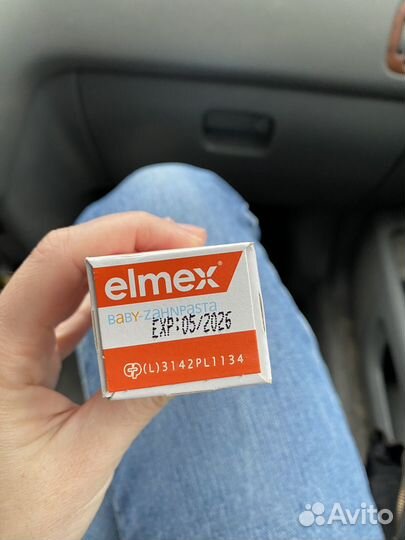 Зубная паста elmex