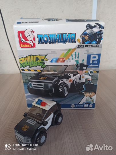 Lego City полиция