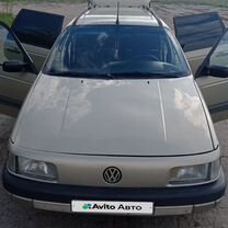 Volkswagen Passat 1.6 MT, 1990, 280 000 км, с пробегом, цена 270 000 руб.