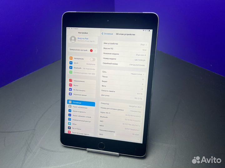 iPad Mini 4 64Gb Silver Wi-Fi + Cellular imei35927
