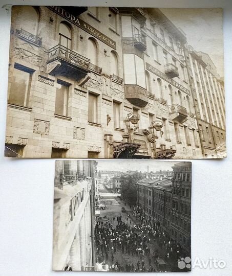 Исторические фотографии Ленинграда 1931 г