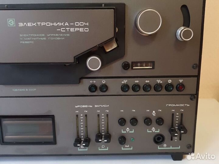 Катушечный магнитофон Электроника 004