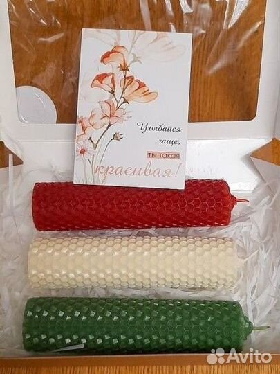 Подарок на 8 марта