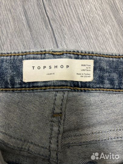 Укороченные скини topshop